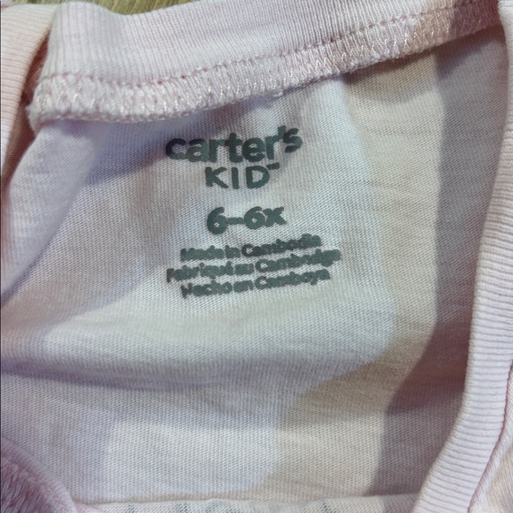 💙Bundle & Save💙 - Picture 3 of 7